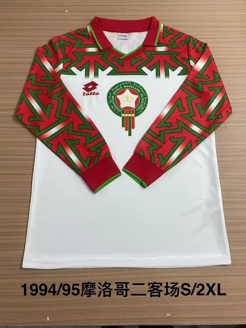 Morocco 1994/95 Third Shirt Long Sleeve