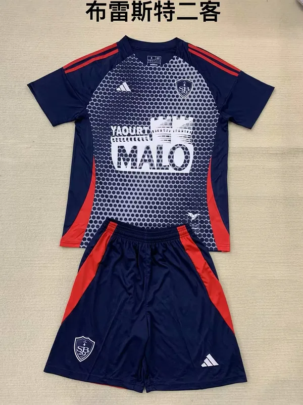 Brest 2024/25 Third Kids Kit