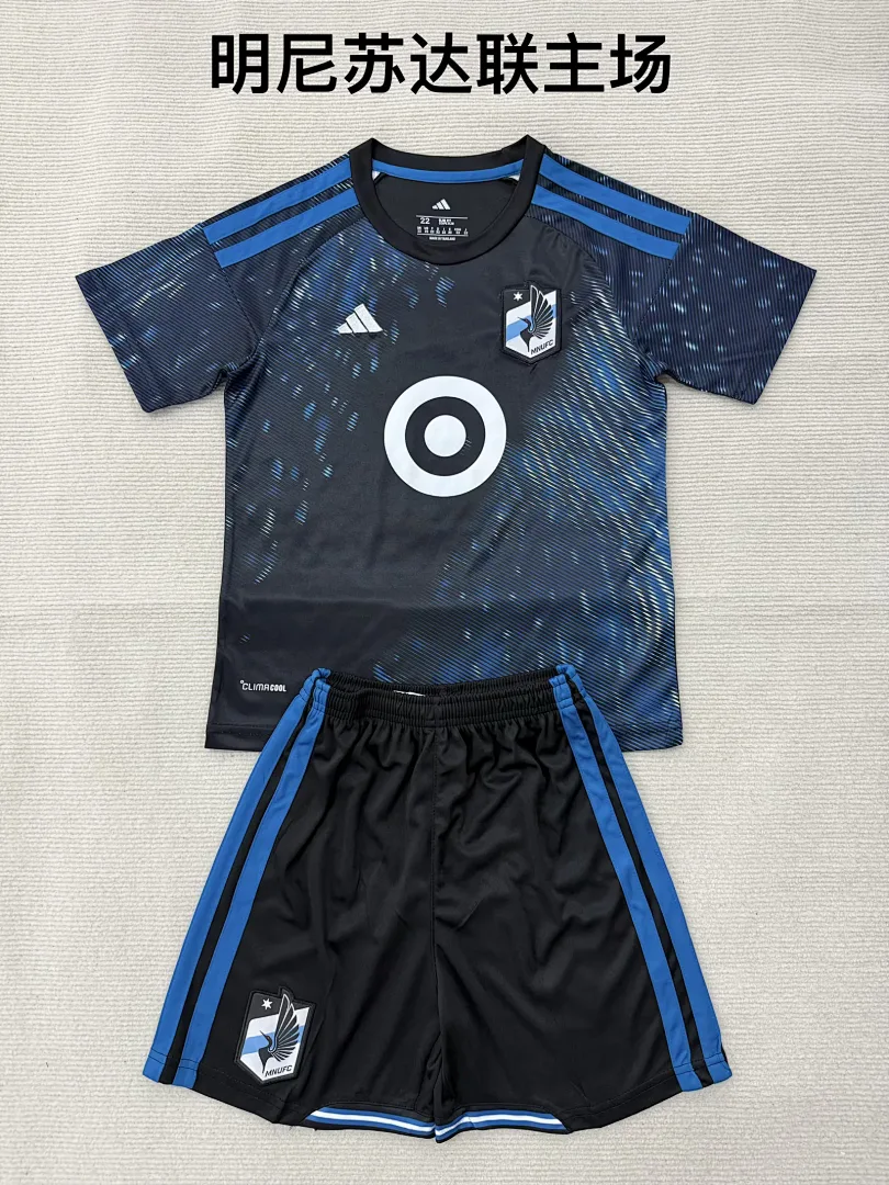 Minnesota United 2026/27 Primera Equipación Conjunto de Niño