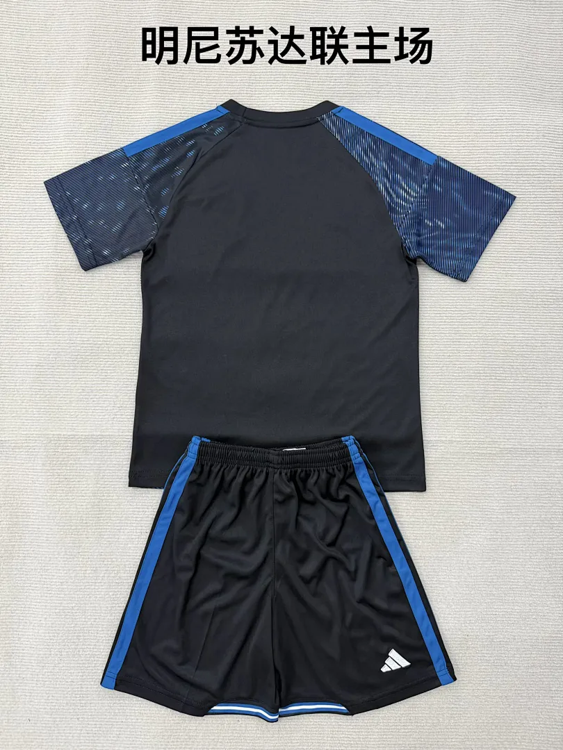 Minnesota United 2026/27 Primera Equipación Conjunto de Niño — 2