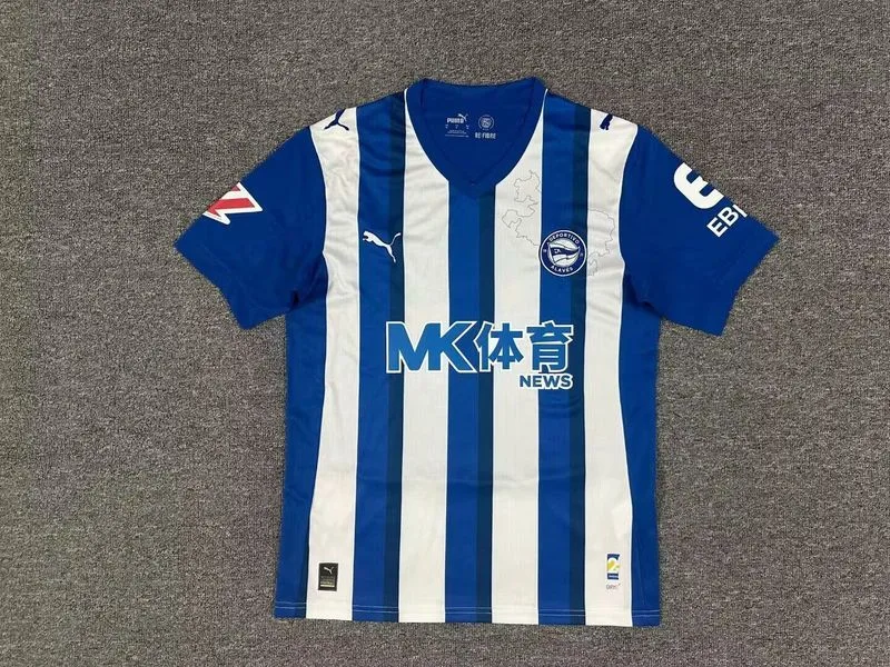 Deportivo Alavés 2025/26 Domicile Maillot