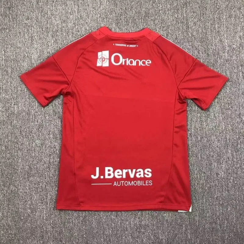 Brest 2024/25 Home Shirt Short Sleeve