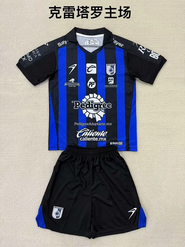 Querétaro 2024/25 Primera Equipación Conjunto de Niño — 2