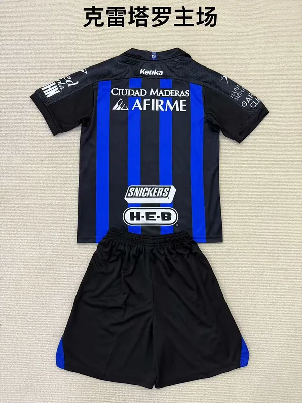 Querétaro 2024/25 Primera Equipación Conjunto de Niño