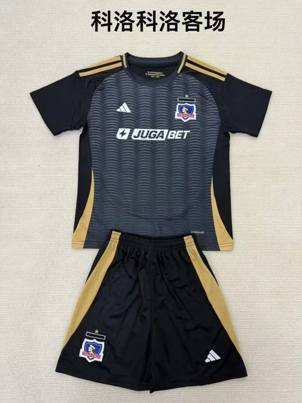 Colo-Colo 2025/26 Away Kids Kit — 1