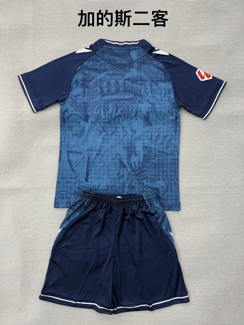 Cádiz 2025/26 Third Kids Kit — 1