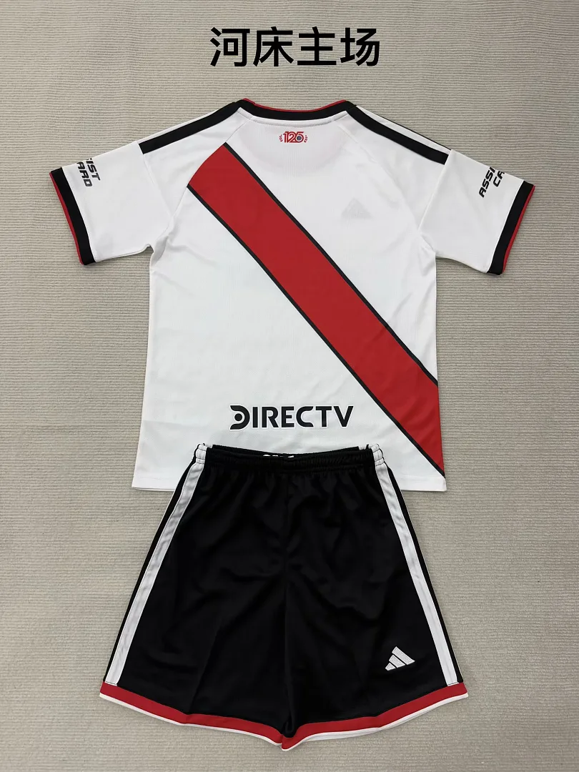 River Plate 2026/27 Domicile Ensemble Enfant — 2