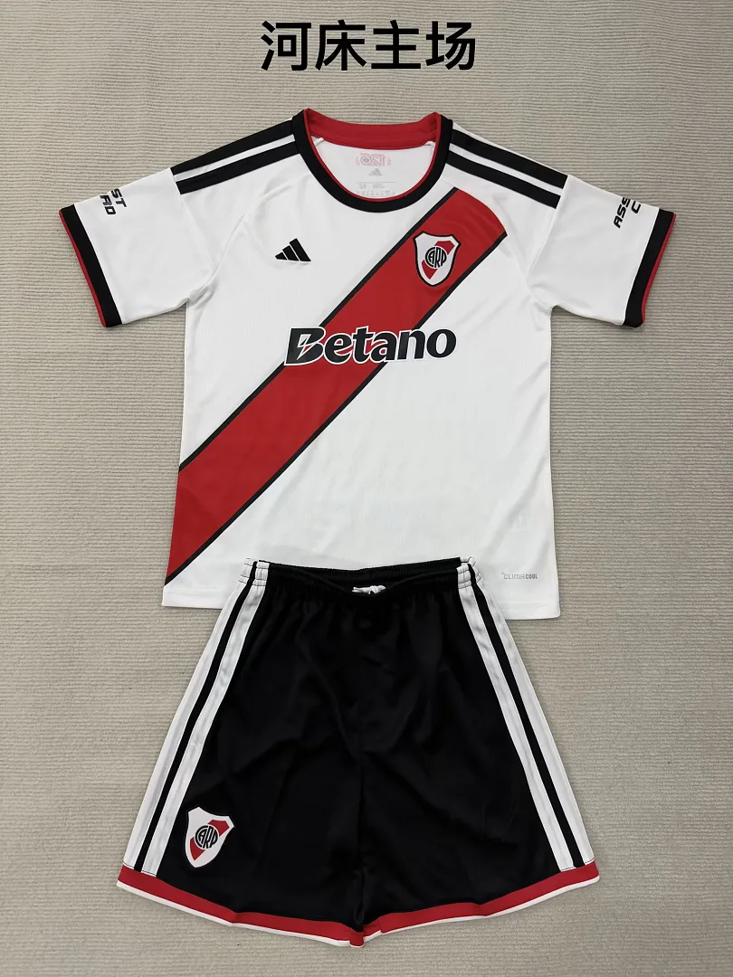 River Plate 2026/27 Domicile Ensemble Enfant