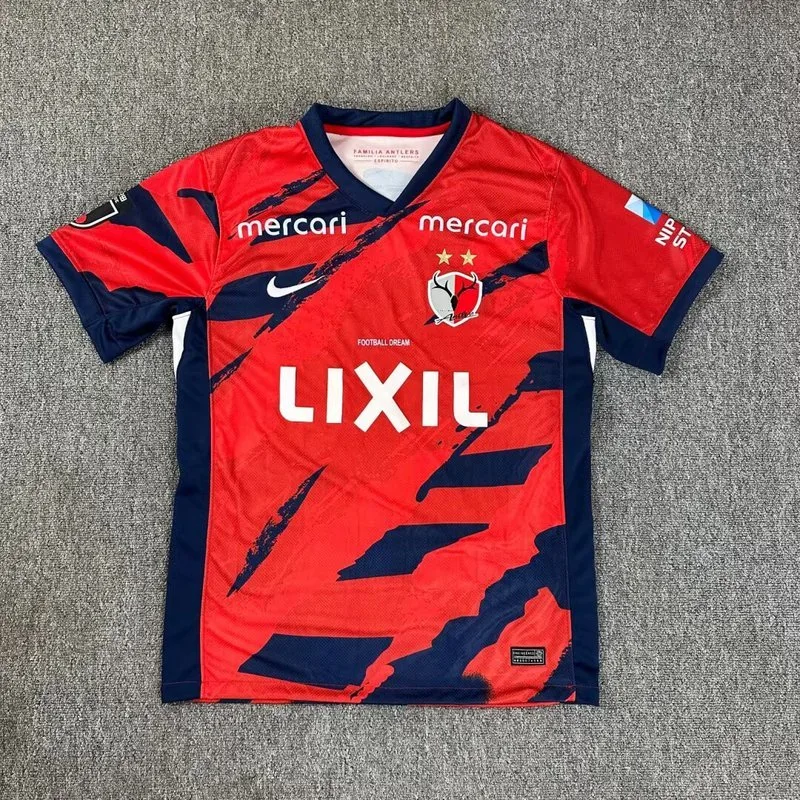 Kashima Antlers 2025/26 Domicile Maillot — 2