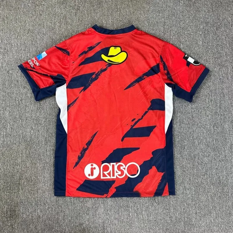 Kashima Antlers 2025/26 Domicile Maillot