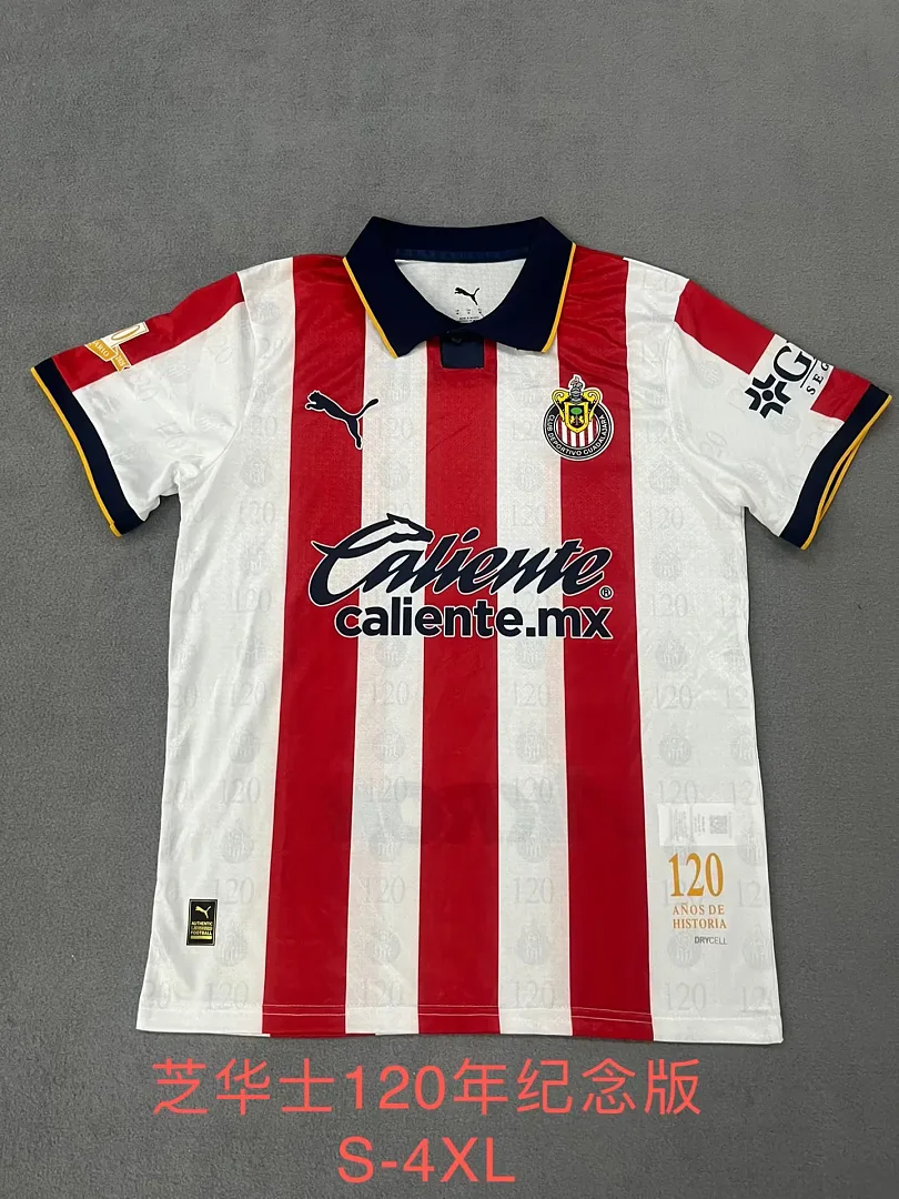 Chivas Guadalajara 2026/27 Shirt Short Sleeve Special Edition 120th — 2