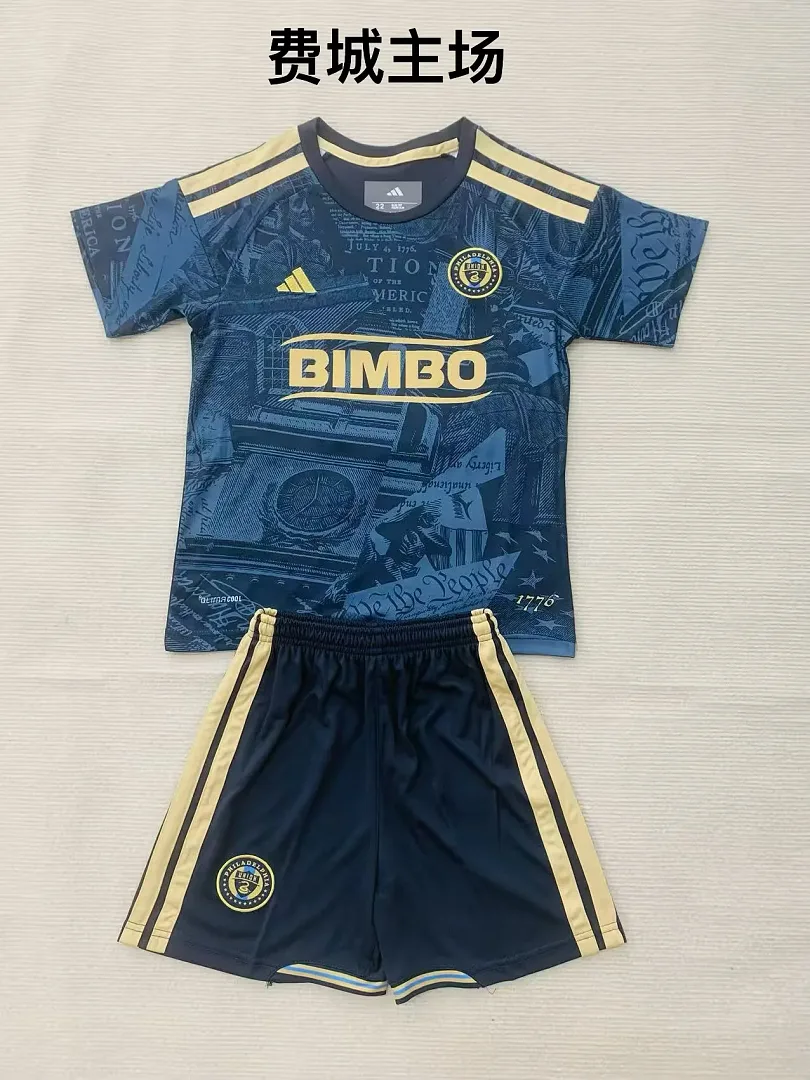 Philadelphia Union 2026/27 Home Kids Kit