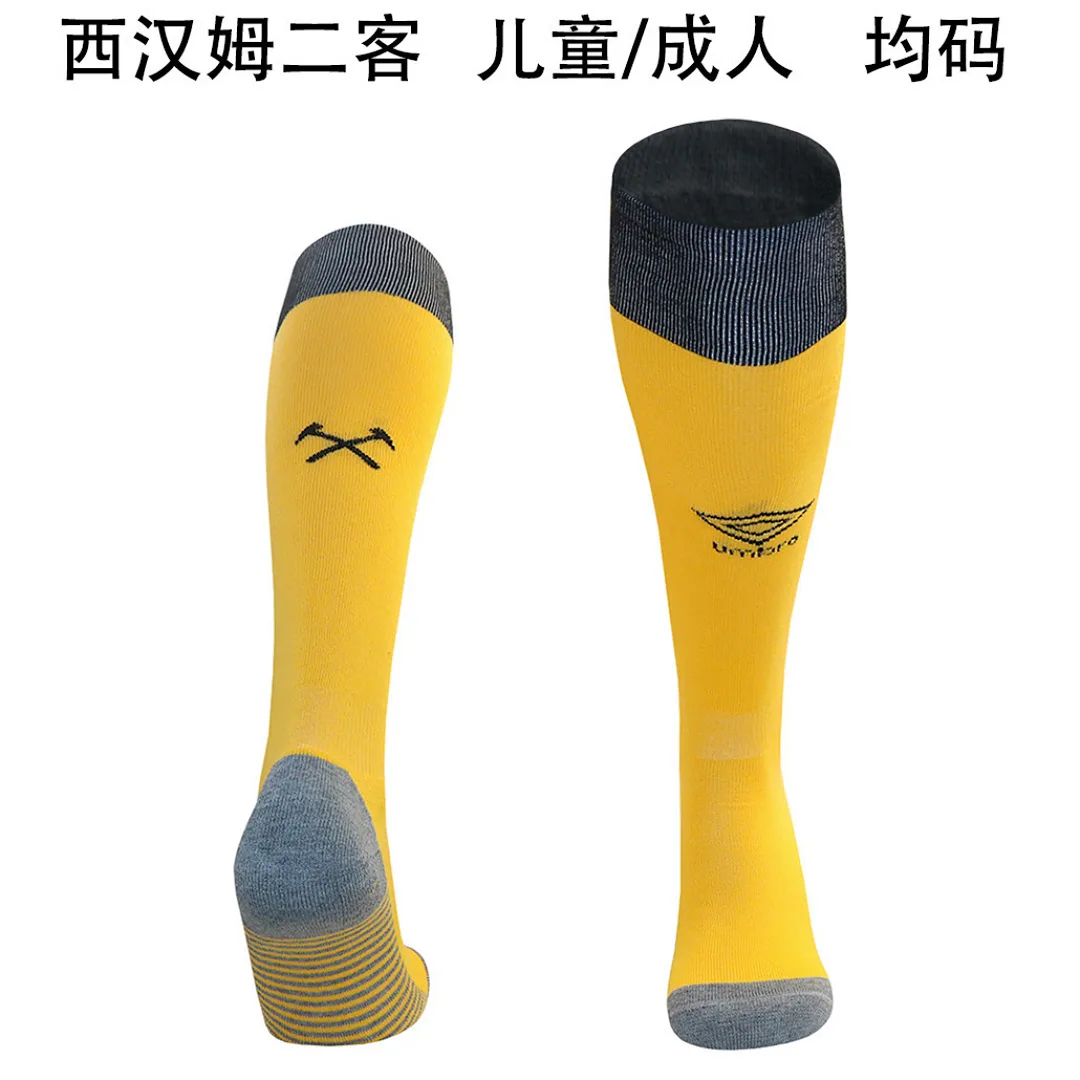 West Ham United 2025/26 Third Chaussettes