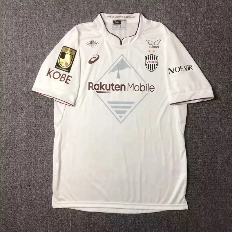 Vissel Kobe 2024/25 Extérieur Maillot Manches Courtes — 2