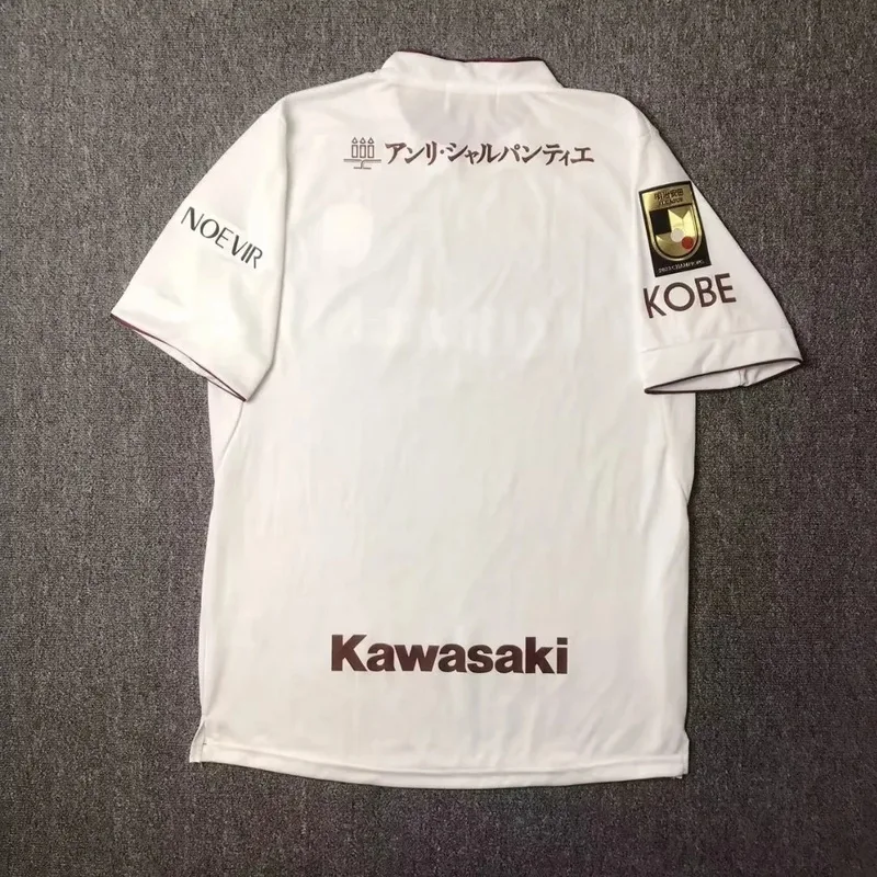 Vissel Kobe 2024/25 Extérieur Maillot Manches Courtes
