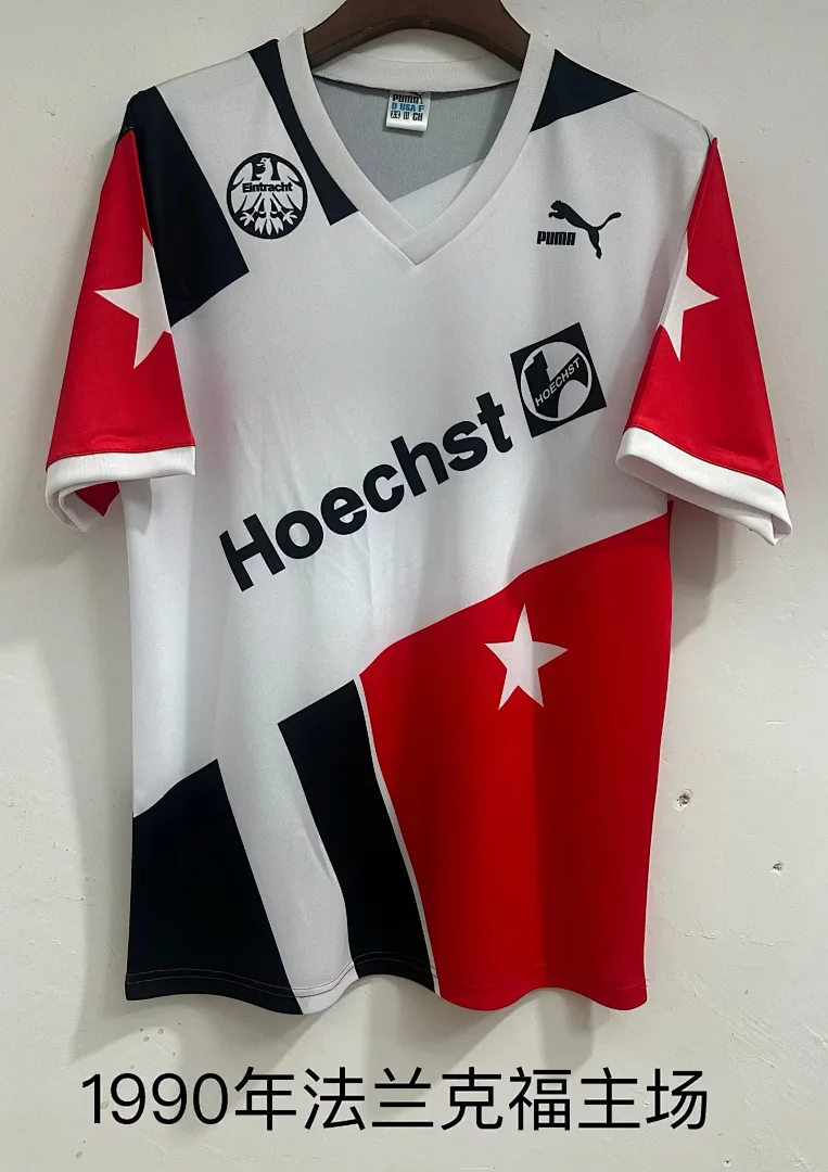 Eintracht Frankfurt 1990 Home Shirt — 2
