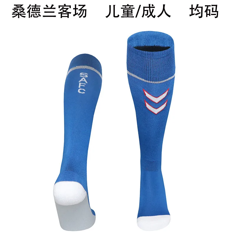 Sunderland 2025/26 Away Socks