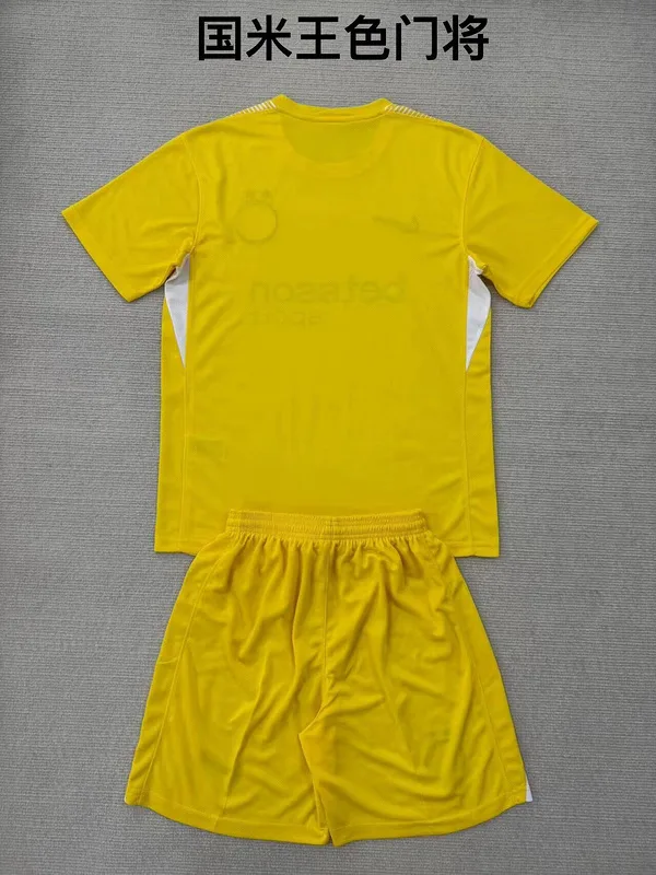 Inter Milan 2025/26 Gardien Ensemble Enfant Yellow — 1