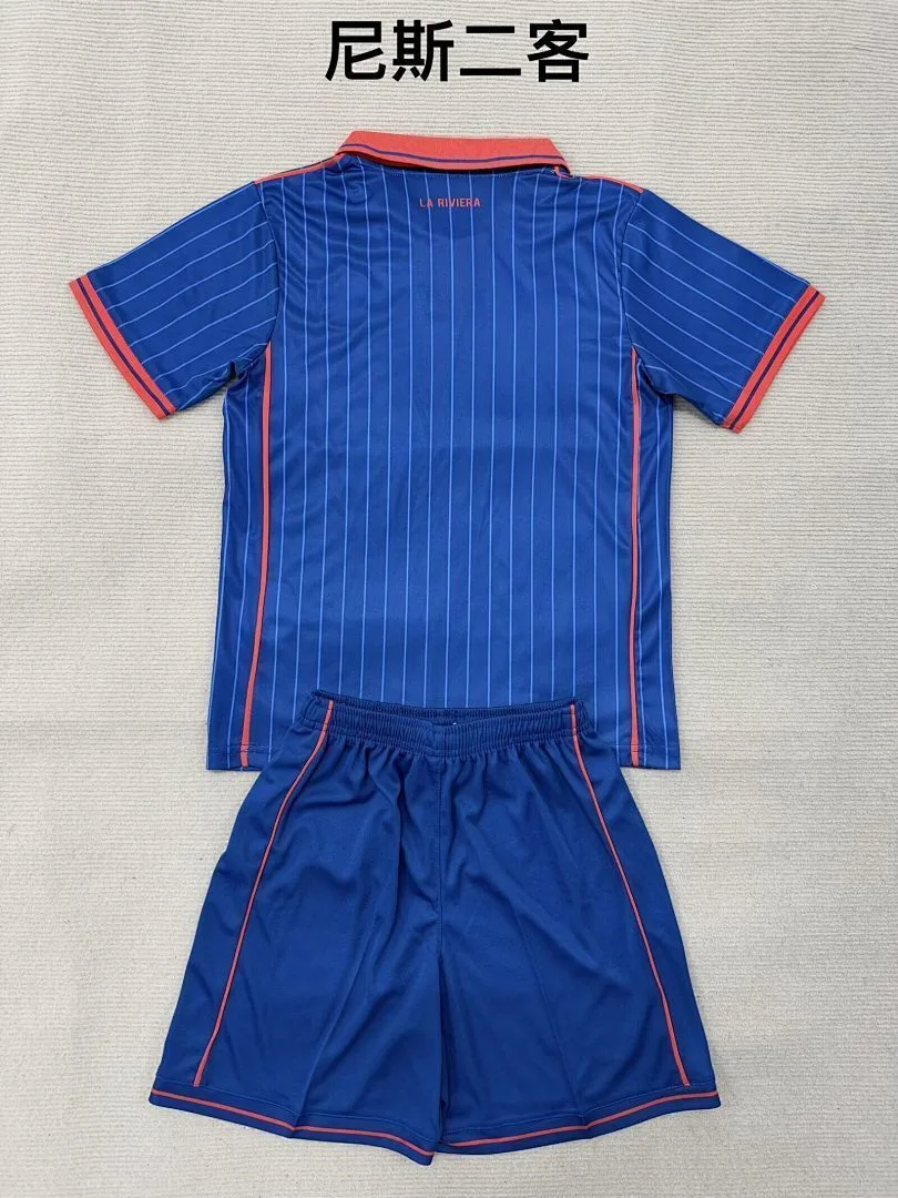 Nice 2025/26 Ausweich Set Kinder Blue
