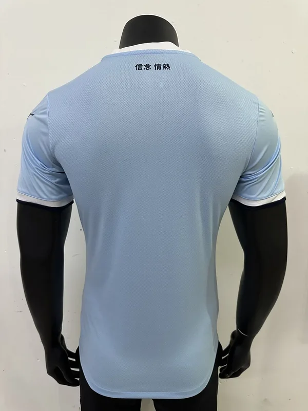 Lazio 2024/25 Primera Equipación Camiseta Versión Jugador — 2