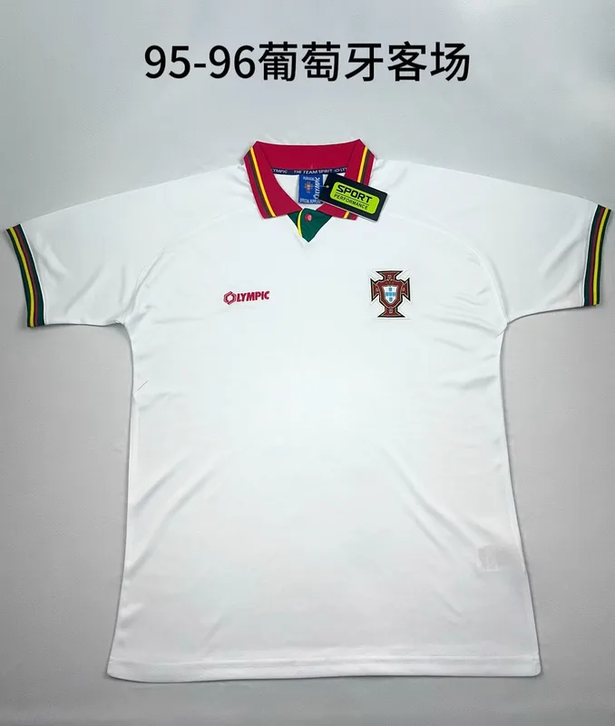 Portugal 1995/96 Auswärts Trikot White — 2