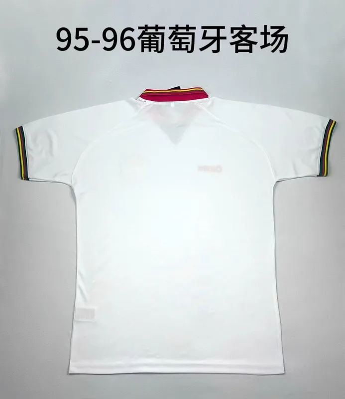 Portugal 1995/96 Auswärts Trikot White