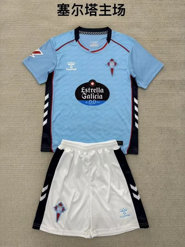 Celta Vigo 2025/26 Primera Equipación Conjunto de Niño