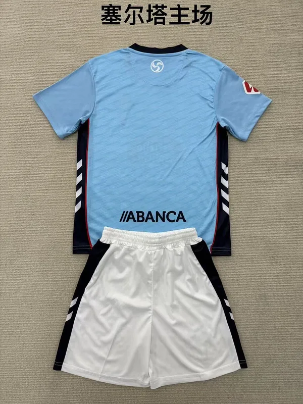 Celta Vigo 2025/26 Primera Equipación Conjunto de Niño — 2