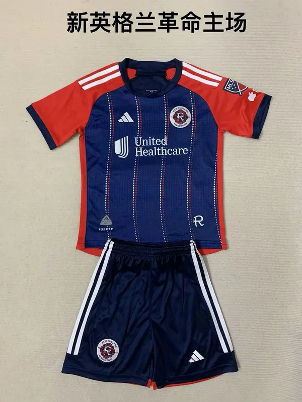 New England Revolution 2024/25 Ensemble Enfant