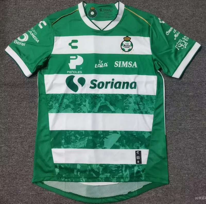 Santos Laguna 2025/26 Domicile Maillot