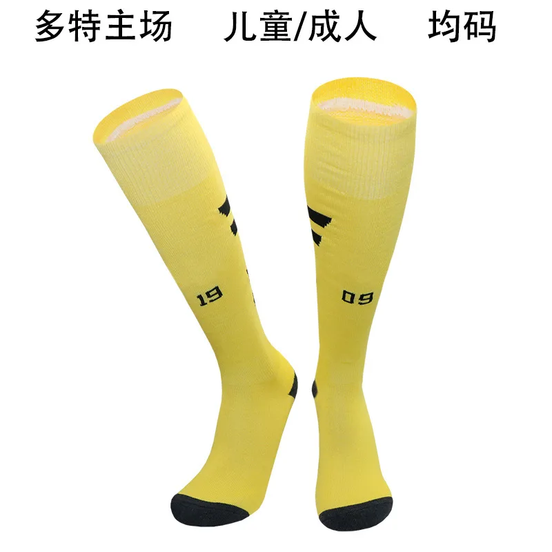 Borussia Dortmund 2024/25 Home Socks