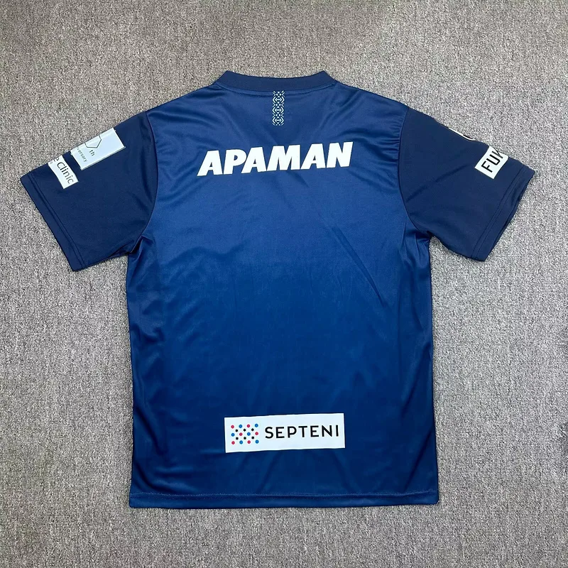 Avispa Fukuoka 2025/26 Domicile Maillot Manches Courtes — 2