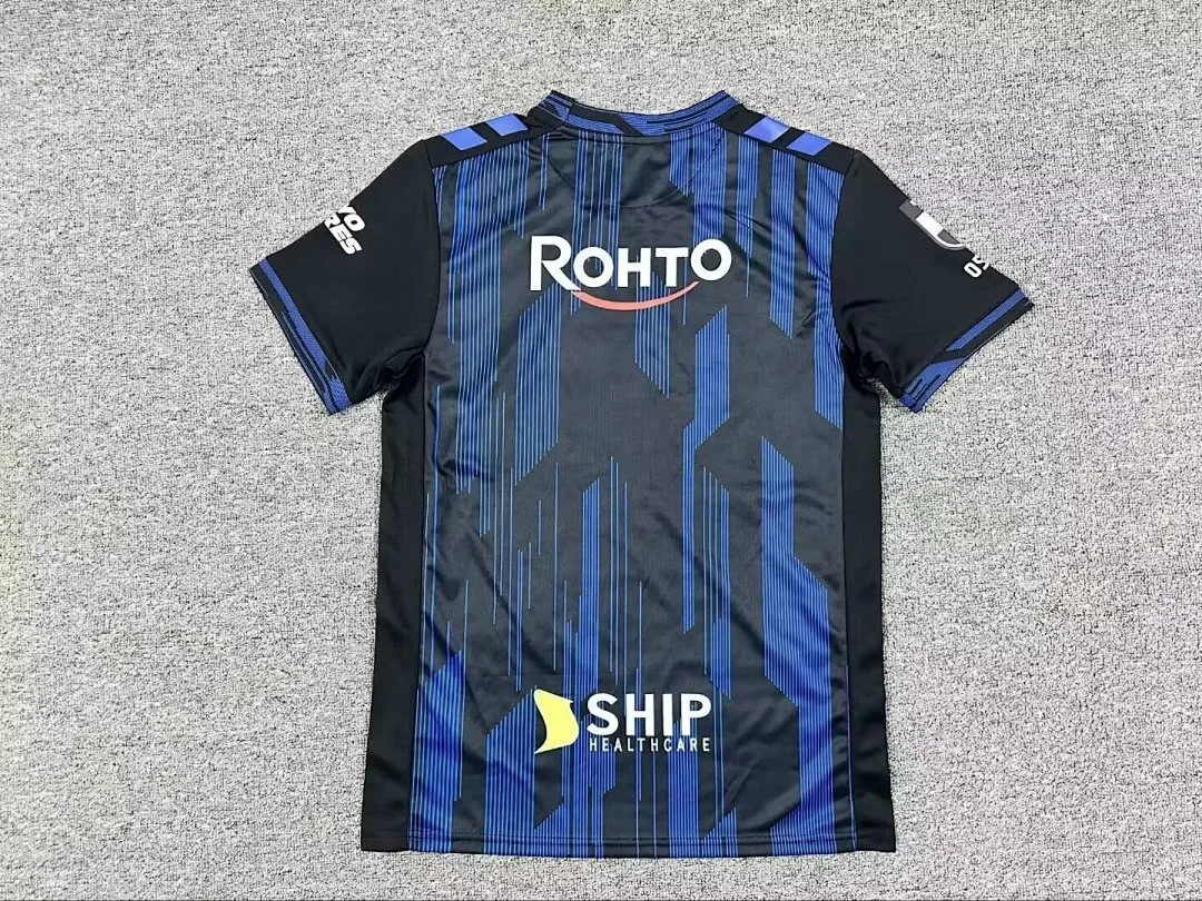 Gamba Osaka 2026/27 Home Shirt — 2