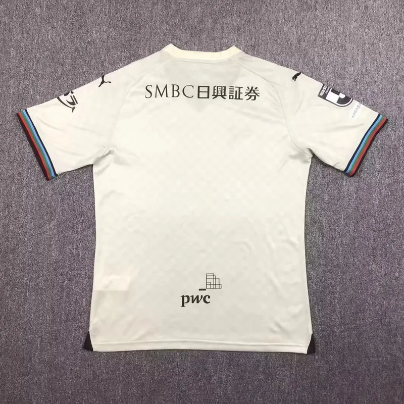 Kawasaki Frontale 2024/25 Segunda Equipación Camiseta Manga Corta