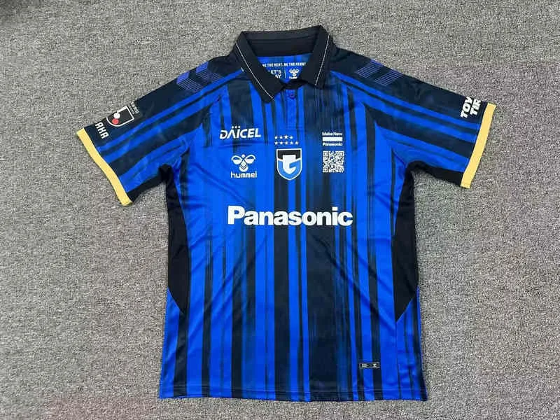 Gamba Osaka 2025/26 Home Shirt