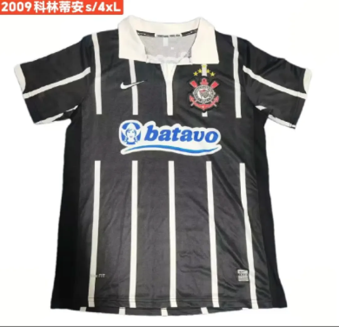 Corinthians 2009 Away Shirt — 2