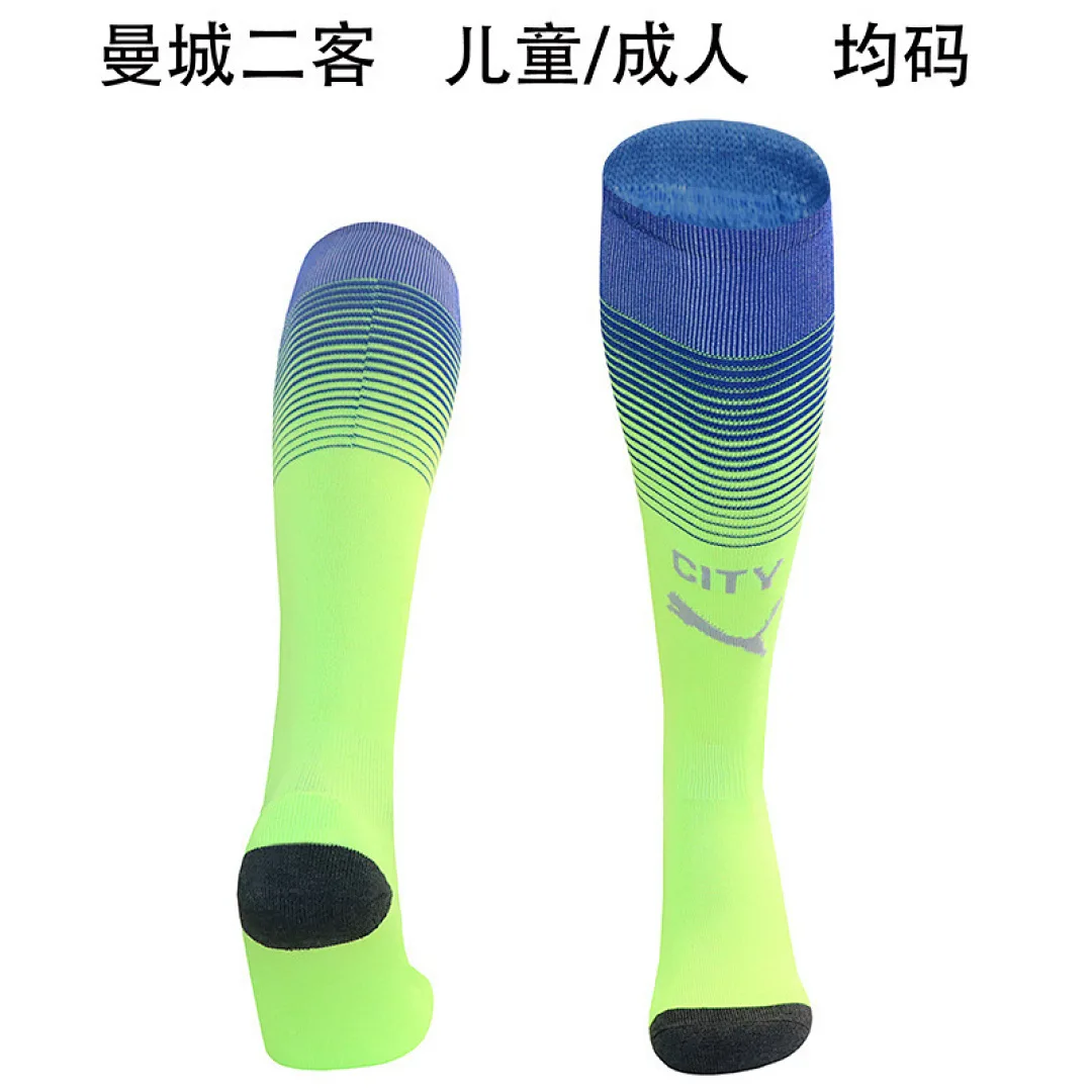Manchester City 2025/26 Third Chaussettes — 1