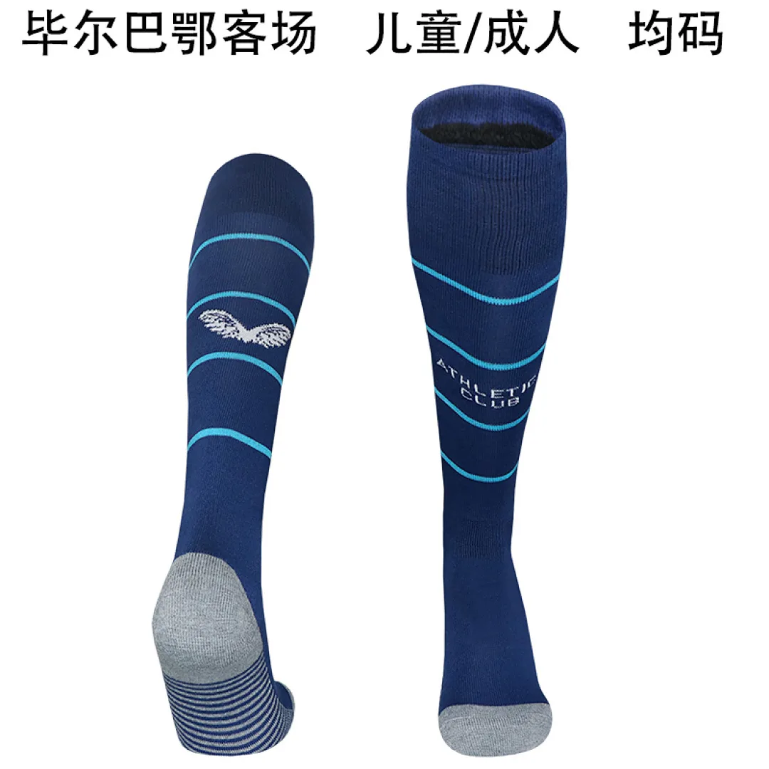 Athletic Bilbao 2025/26 Away Socks — 1