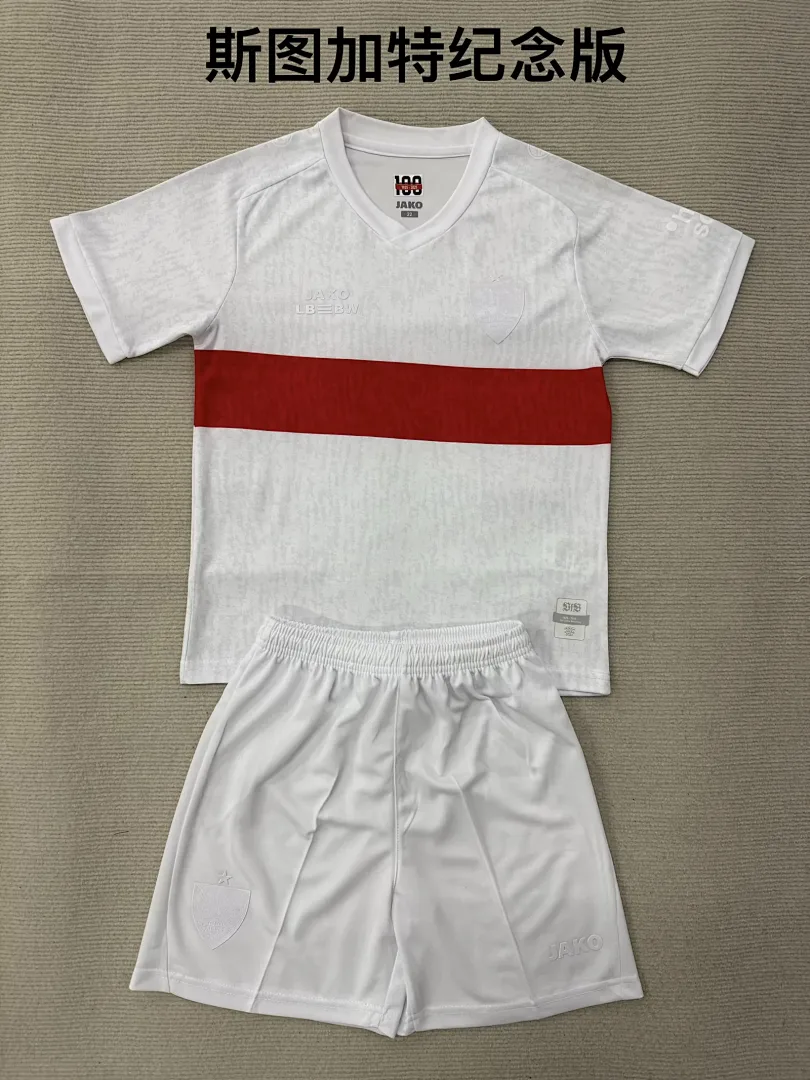 VfB Stuttgart 2025/26 Ensemble Enfant Édition Spéciale
