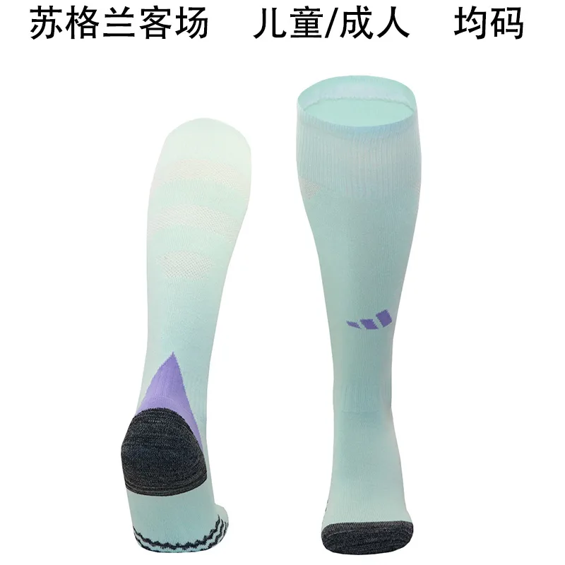 Écosse 2024 Extérieur Chaussettes