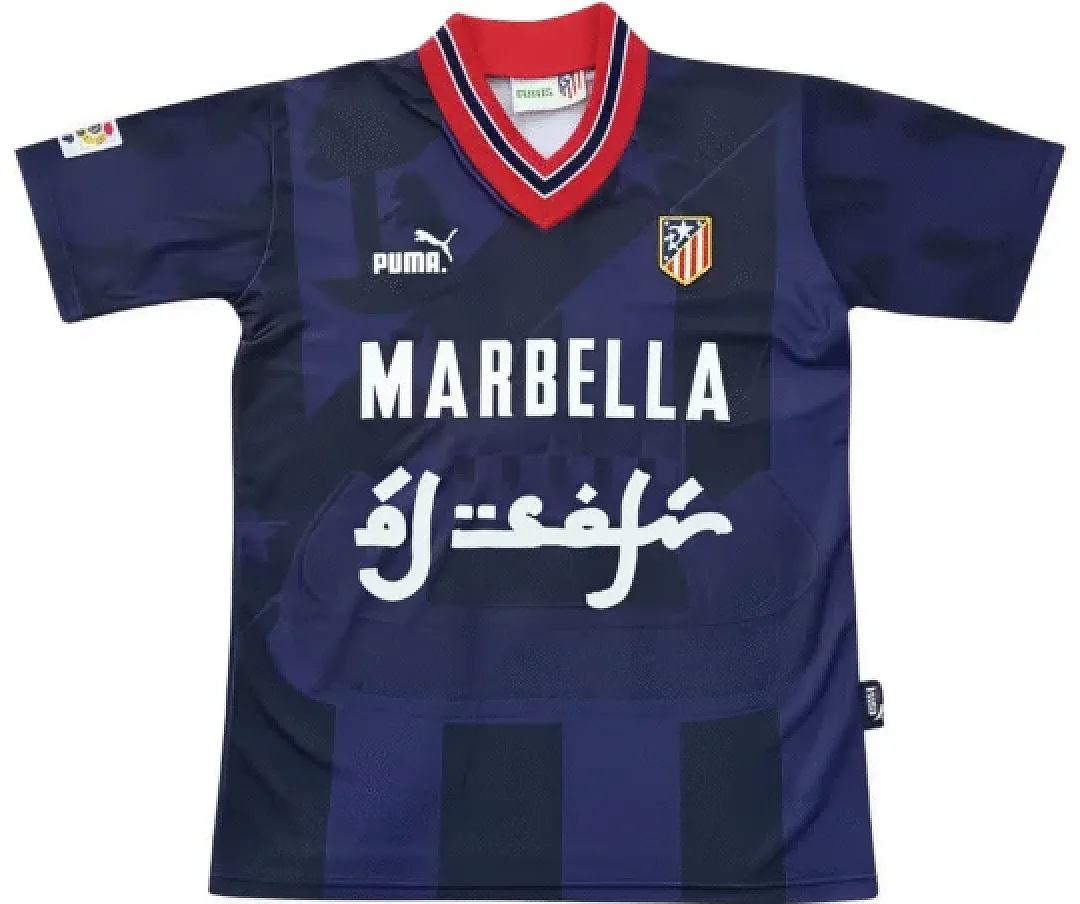 Atlético Madrid Shirt X Al-safir — 2