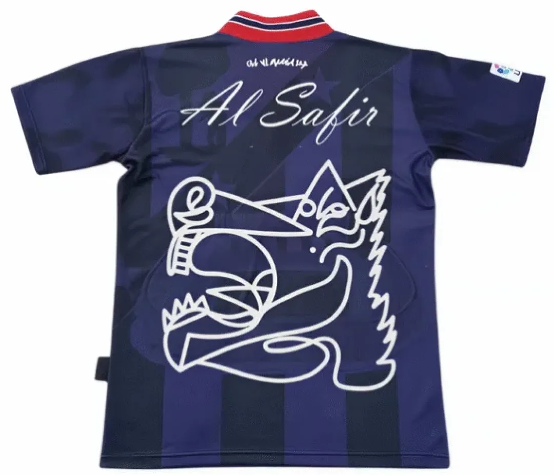 Atlético Madrid Shirt X Al-safir