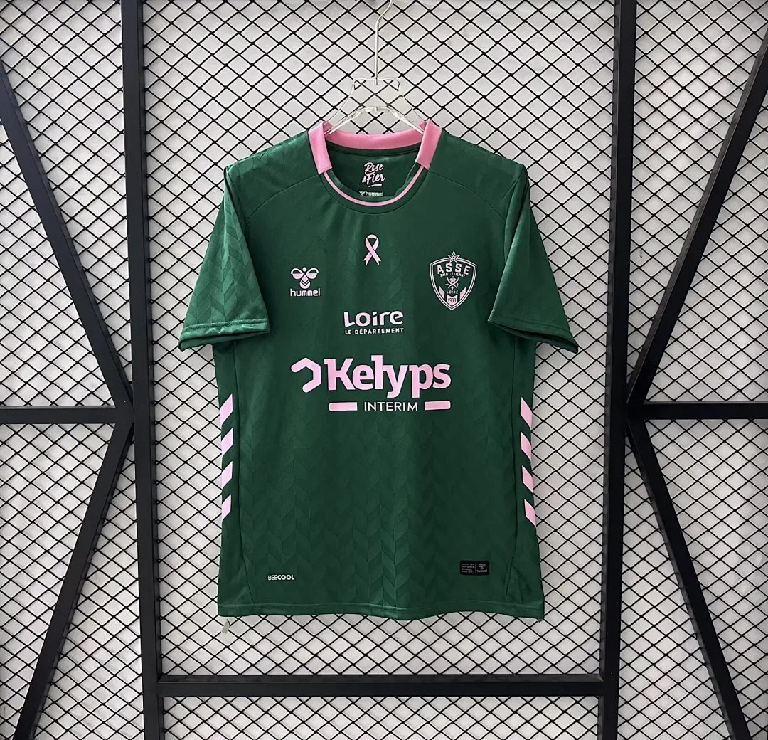 Saint-Étienne 2025/26 Camiseta Manga Corta Edición Especial