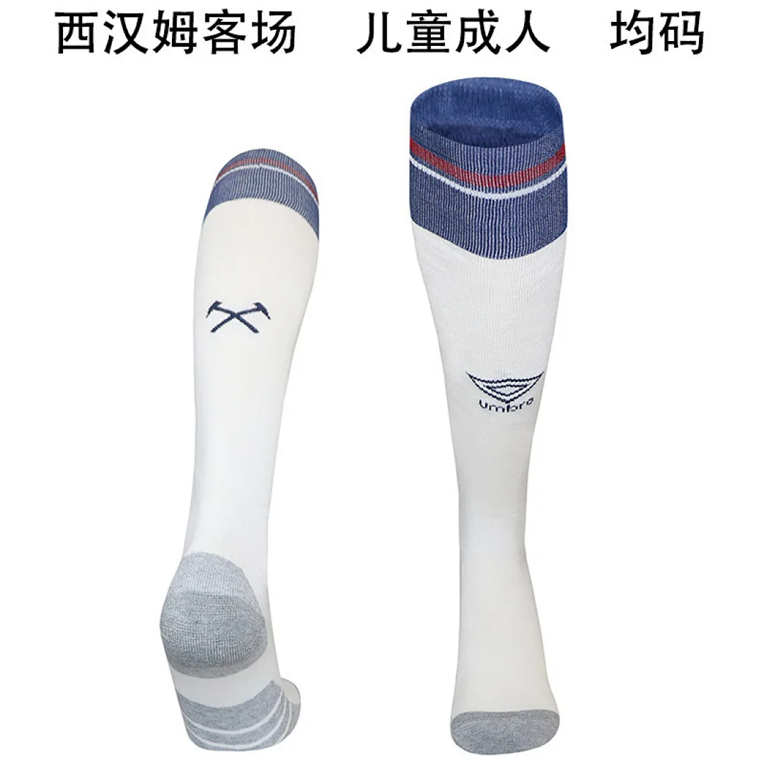 West Ham United 2025/26 Away Socks