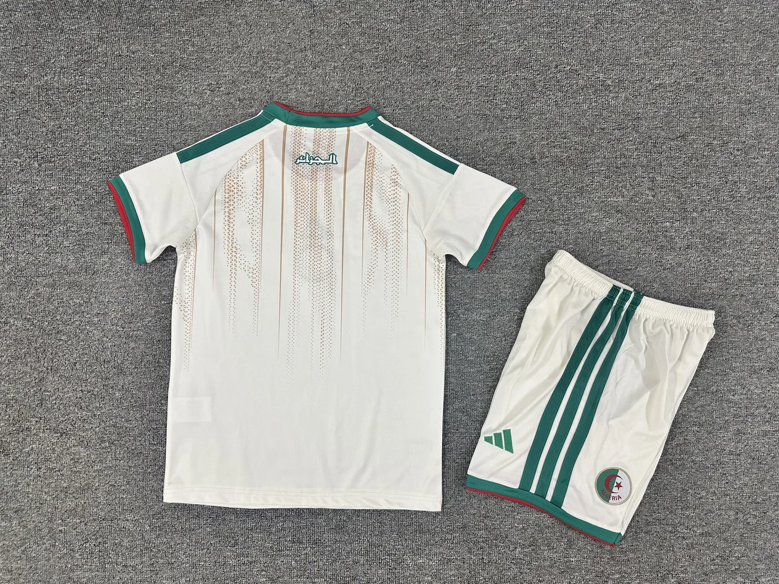 Algeria 2016/28 Home Kids Kit White — 2