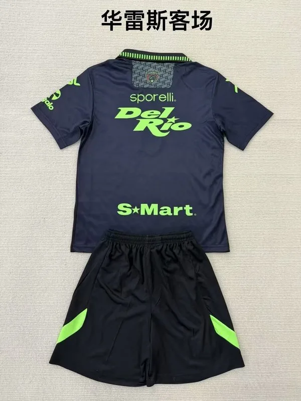 FC Juárez 2025/26 Segunda Equipación Conjunto de Niño