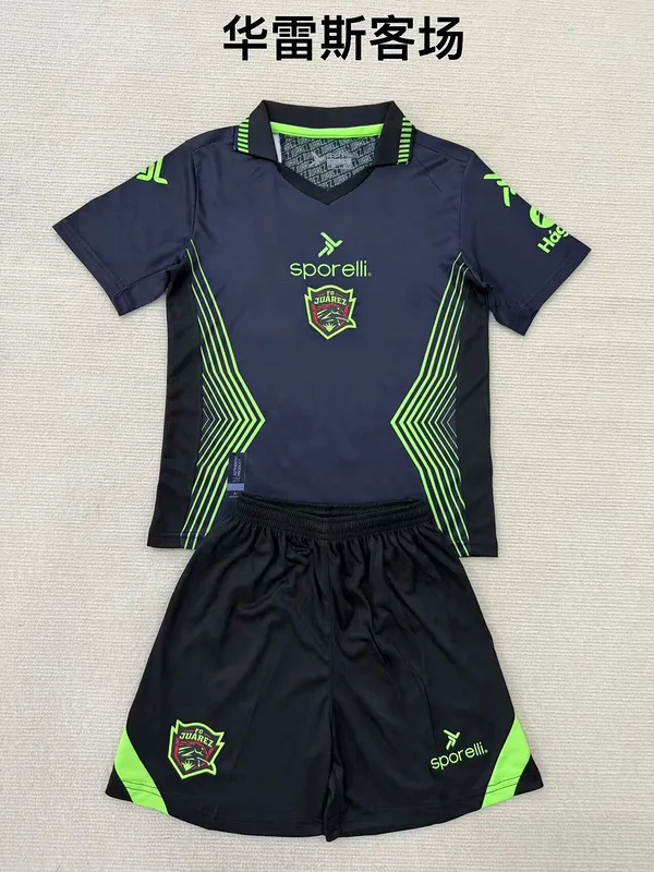 FC Juárez 2025/26 Segunda Equipación Conjunto de Niño — 2