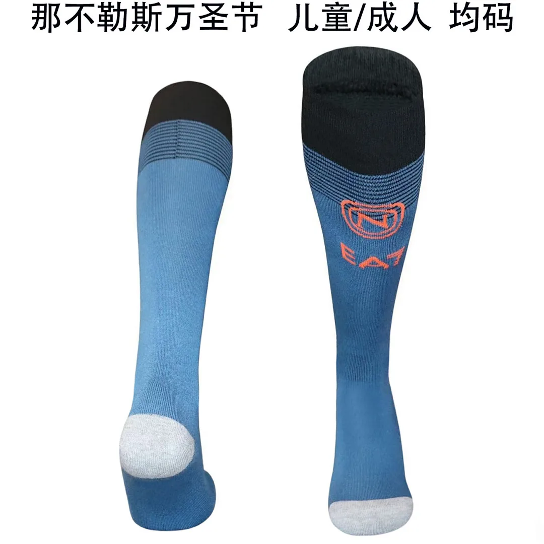 Napoli 2025/26 Socks