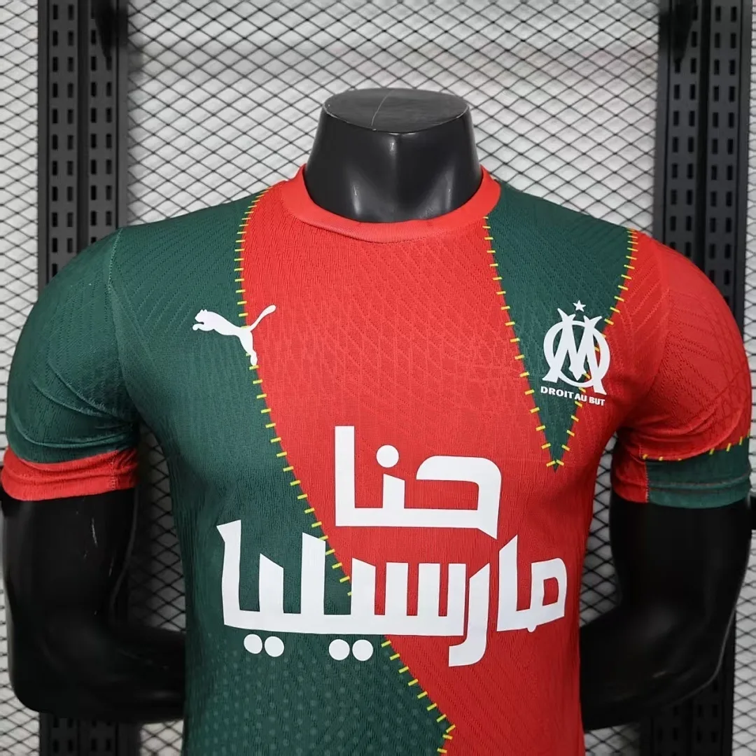 Marseille 2026/27 Shirt Player Version Special Edition — 2
