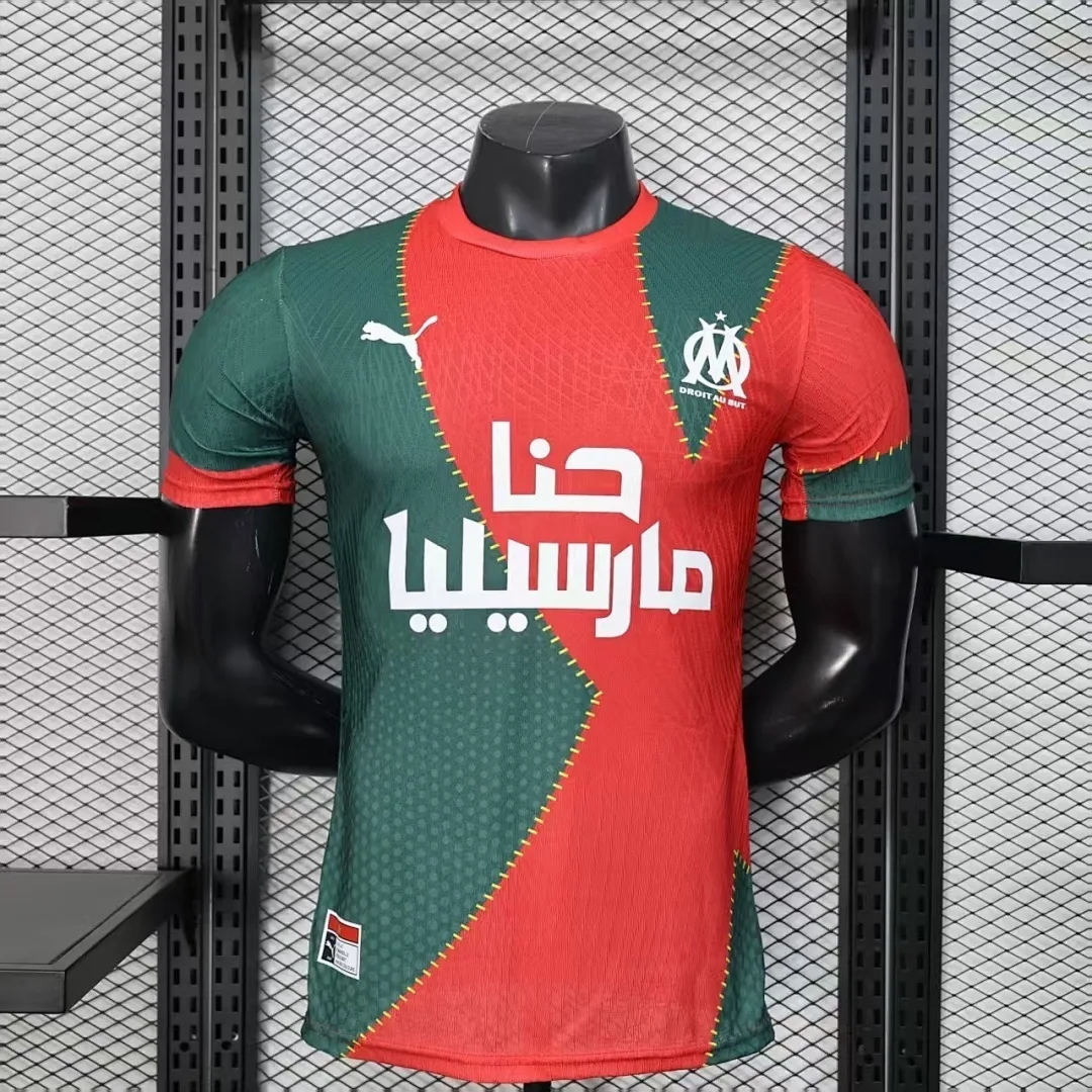 Marseille 2026/27 Shirt Player Version Special Edition